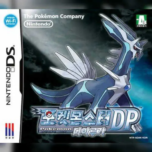 Pocket Monsters DP - Dialga