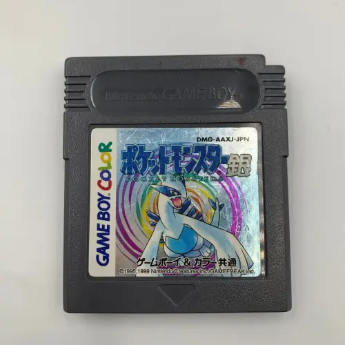 Pocket Monsters Gin