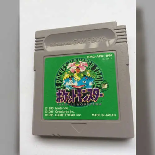 Pocket Monsters - Midori