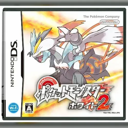 Pocket Monsters - White 2