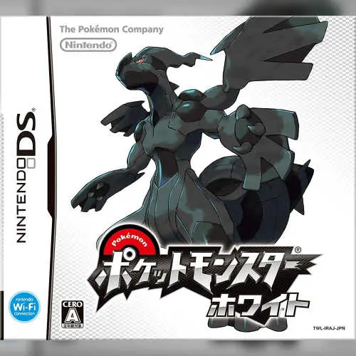 Pocket Monsters - White