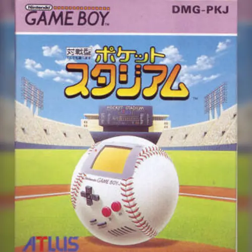 Pocket Stadium