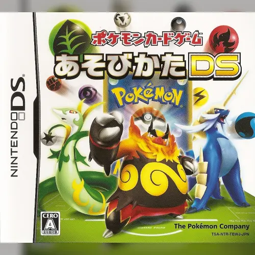 Pokemon Card Game - Asobikata DS