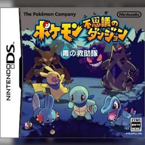 Pokemon Fushigi no Dungeon - Ao no Kyuujotai