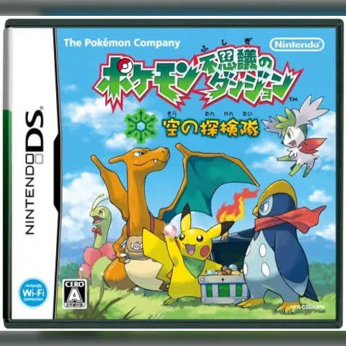 Pokemon Fushigi no Dungeon - Sora no Tankentai