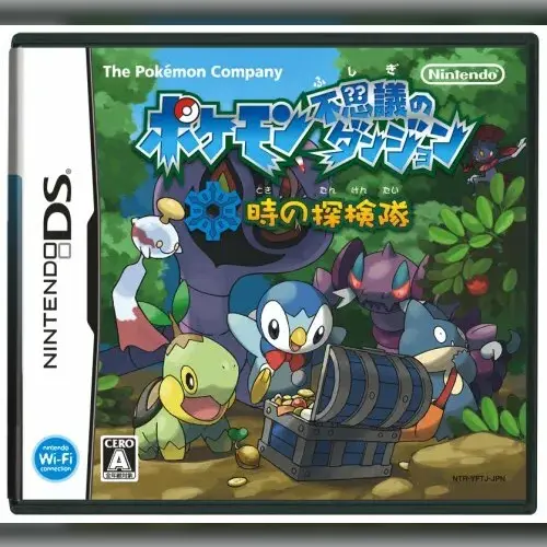Pokemon Fushigi no Dungeon - Toki no Tankentai
