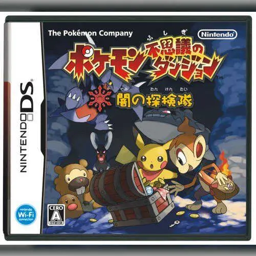 Pokemon Fushigi no Dungeon - Yami no Tankentai