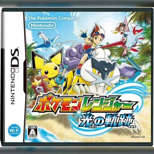Pokemon Ranger - Hikari no Kiseki