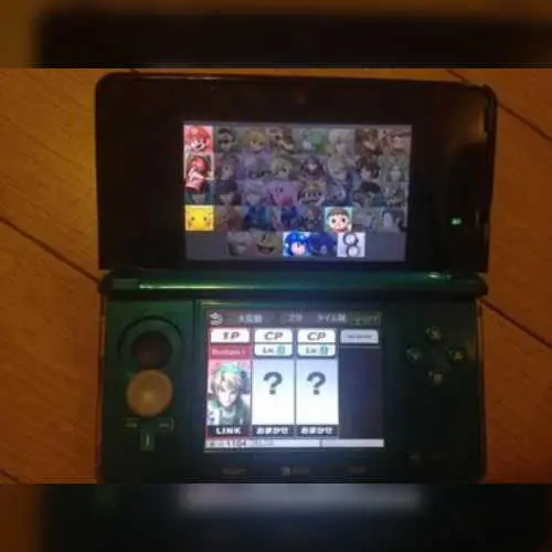 Polar Rotation 79 Demo