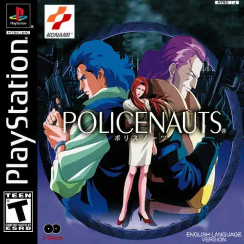 Policenauts