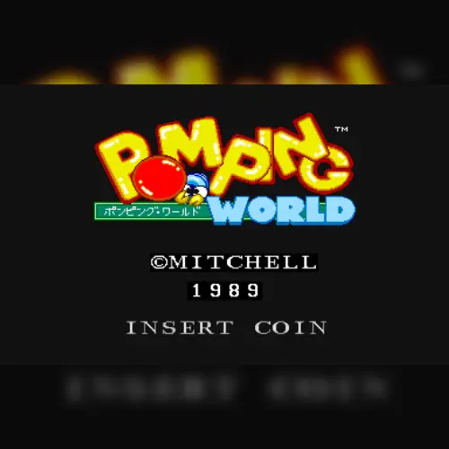 Pomping World