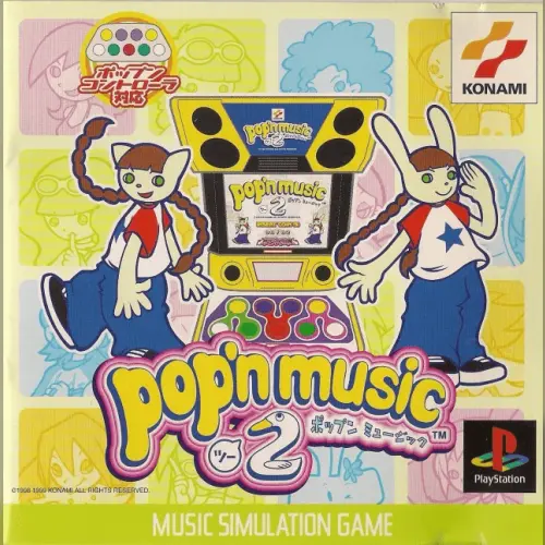 Pop'n Music 2