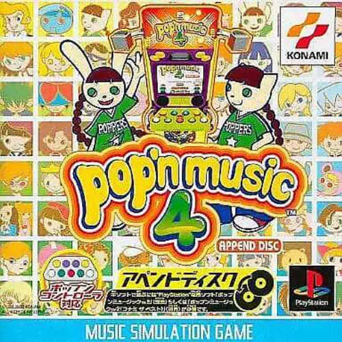 Pop'n Music 4 - Append Disc