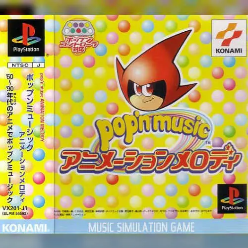 Pop'n Music - Animation Melody