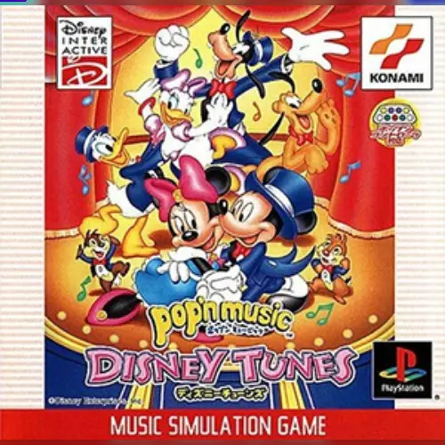 Pop'n Music - Disney Tunes