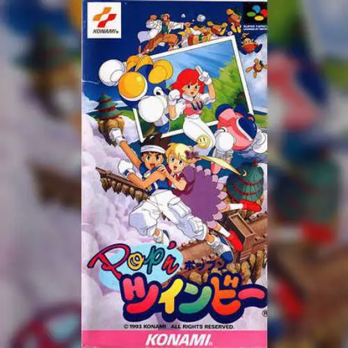 Pop'n TwinBee