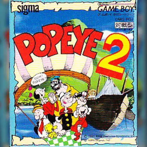 Popeye 2