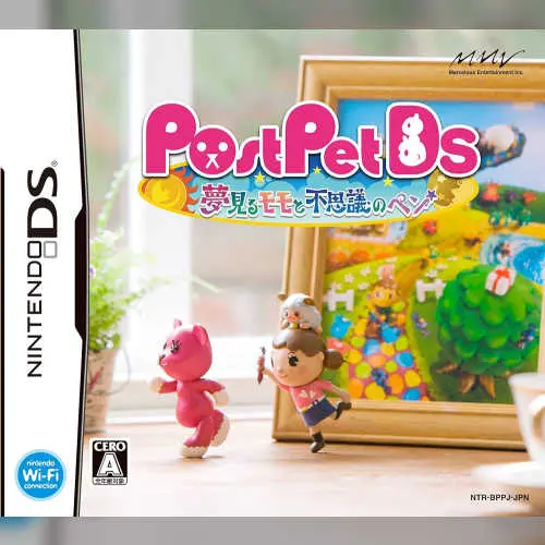 PostPet DS - Yumemiru Momo to Fushigi no Pen