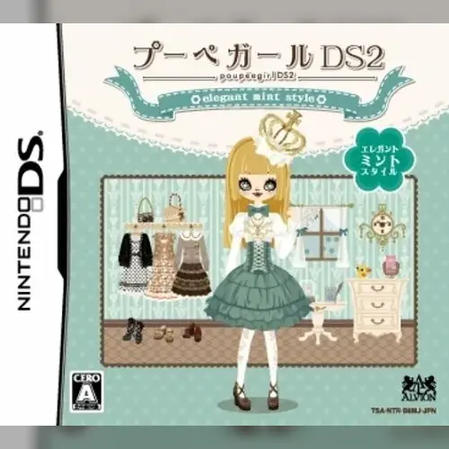 Poupeegirl DS 2 - Elegant Mint Style