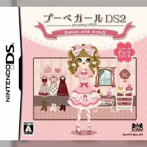 Poupeegirl DS 2 - Sweet Pink Style