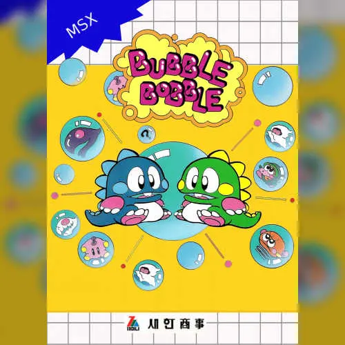Power Boggle Boggle