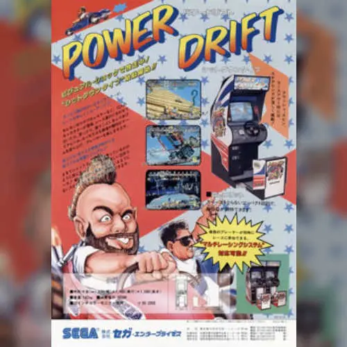 Power Drift