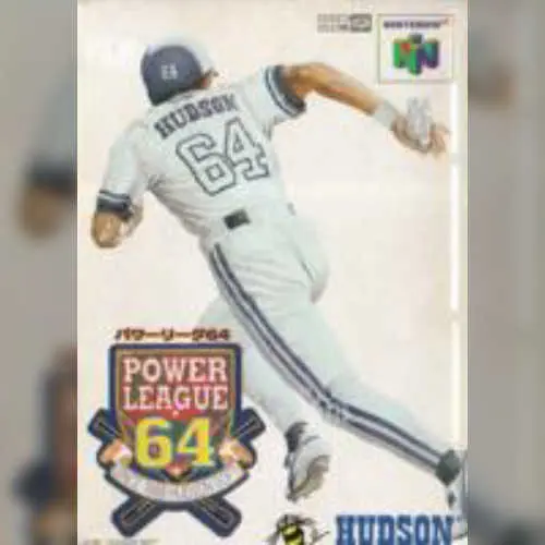 Power League 64