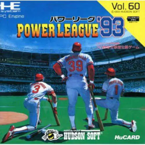 Power League '93