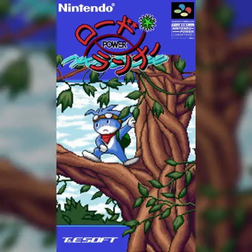 Power Lode Runner