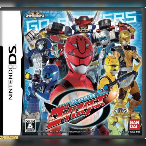 Power Rangers Go-Busters