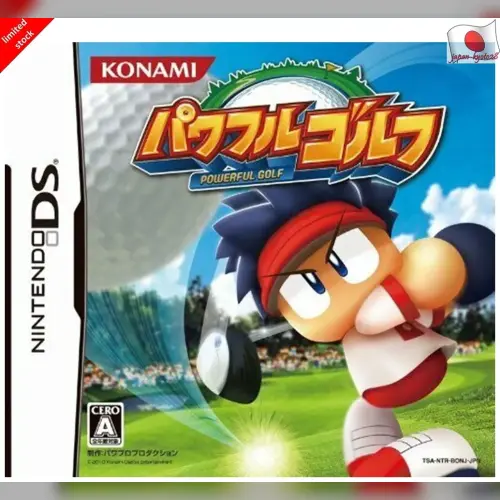 Powerful Golf