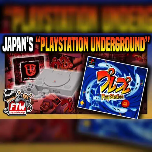 PrePre PlayStation Vol. 0
