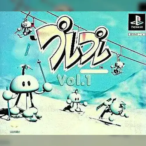 PrePre Vol. 1