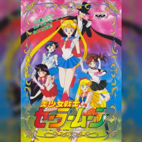 Pretty Soldier Sailor Moon