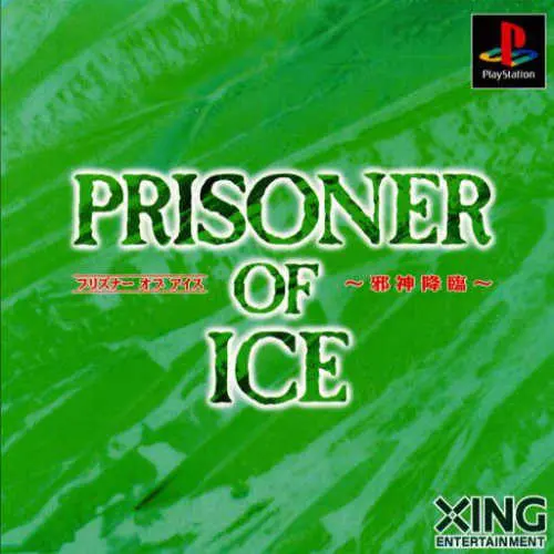 Prisoner of Ice - Jashin Kourin