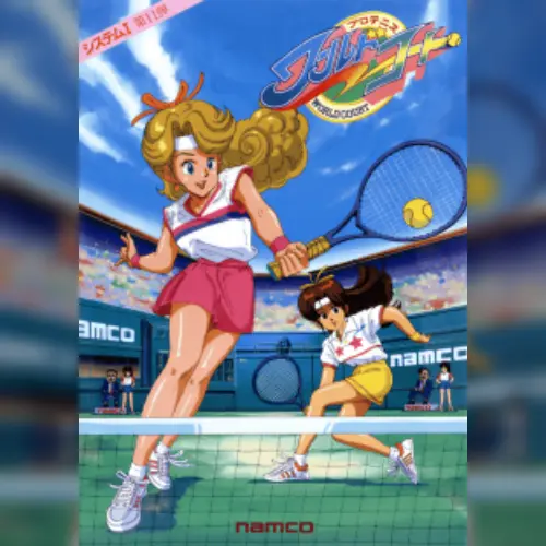 Pro Tennis