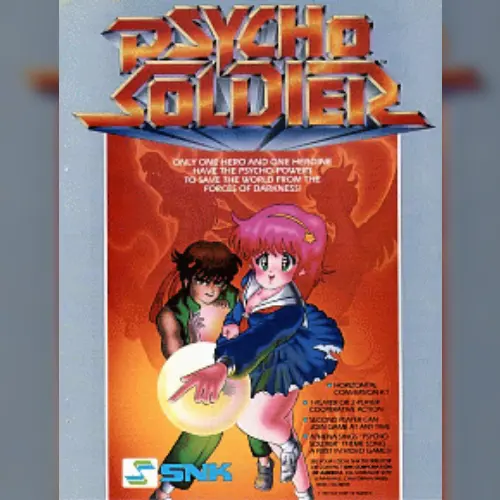 Psycho Soldier