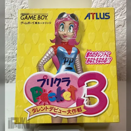 Purikura Pocket 3 - Talent Debut Daisakusen