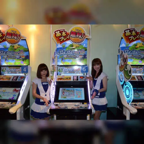 Puyo Puyo