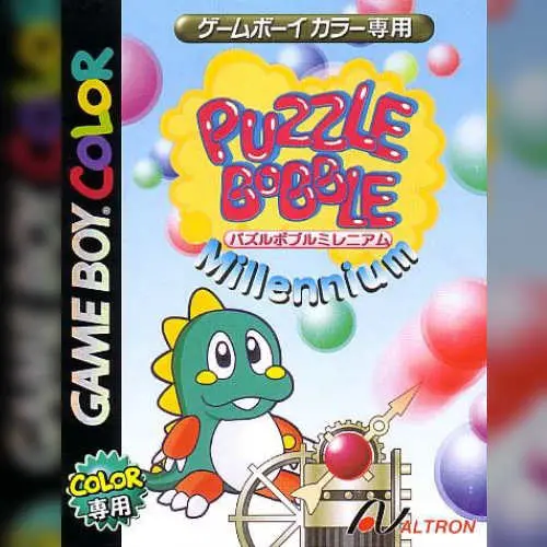 Puzzle Bobble Millennium