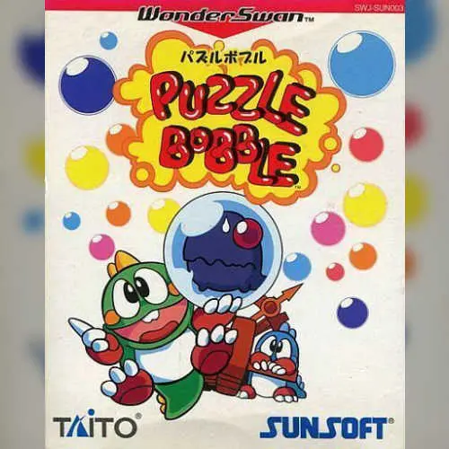 Puzzle Bobble