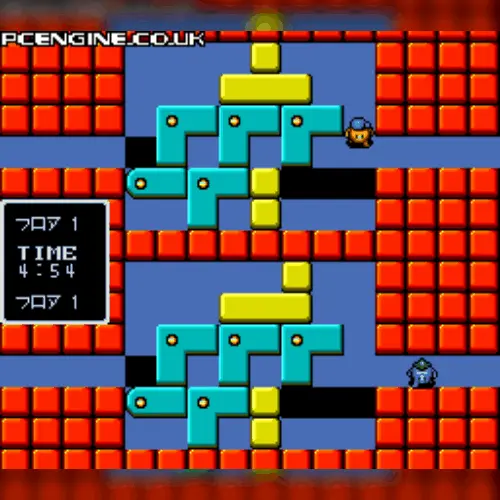 Puzzle Boy