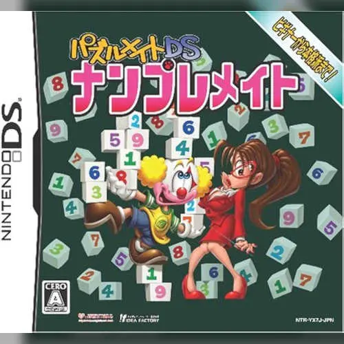 Puzzle Mate DS - Nanpure Mate