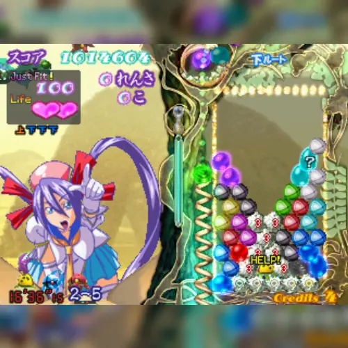 Puzzle! Mushihime-Tama