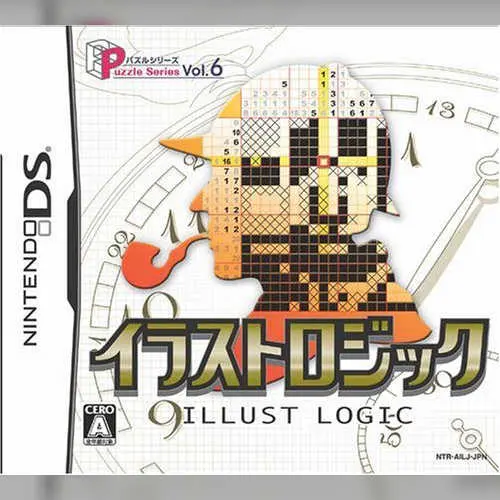 Puzzle Series Vol. 6 - Illust Logic
