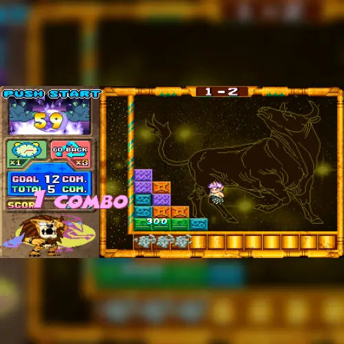 Puzzle Star / Mohuan Xingzuo