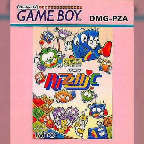 Puzznic