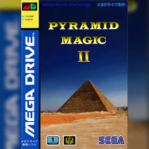 Pyramid Magic II