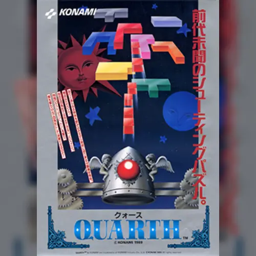 Quarth