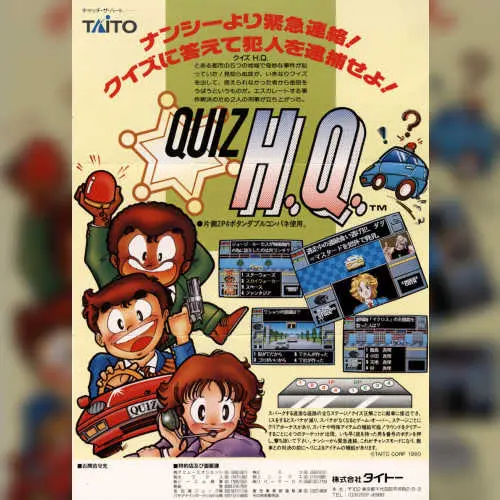 Quiz H.Q.